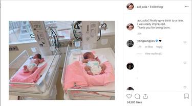 Usai Melahirkan, Eks Bintang Panas Sola Aoi Pamer Bayi 