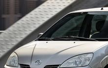 Inovatif, Toyota Daur Ulang Baterai Mobil Prius Generasi Jadul