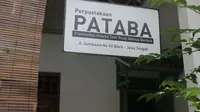 Perpustakaan PATABA berada di pertigaan jalan Sumbawa, tepatnya di RT 01 RW 01 Kelurahan Jetis, Blora, Jawa Tengah. (Liputan6.com/ Ahmad Adirin)