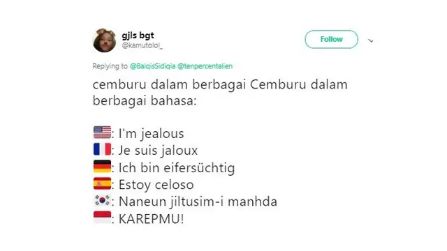 Terjemahan Cemburu