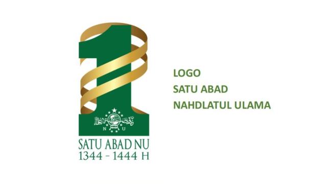 Logo Harlah Seabad NU