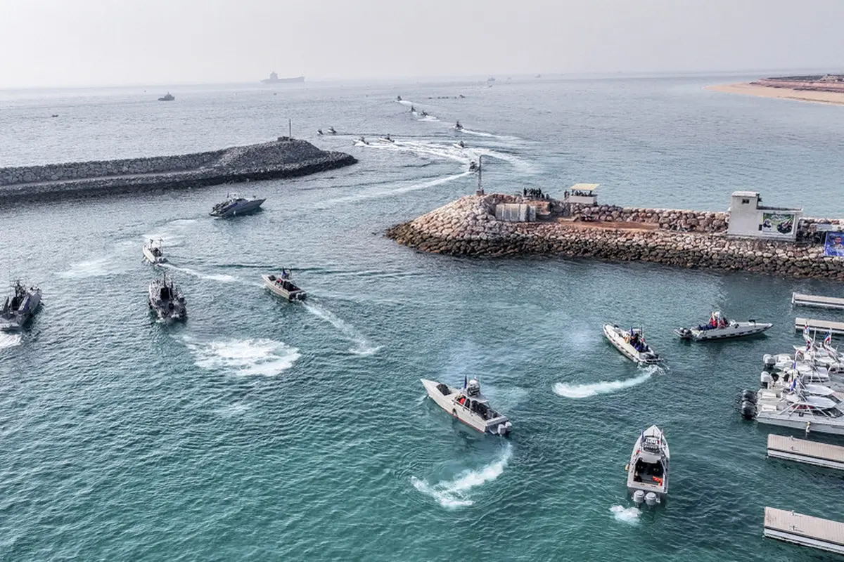 Selat Hormuz