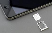 Hanya Pelanggan Baru yang Bisa Coba Registrasi SIM Card Berbasis Biometrik Face Recognition