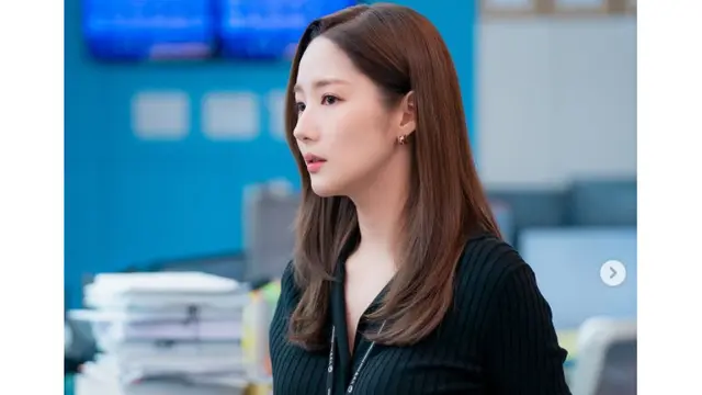 Park Min Young/ Forecasting Love and Weather