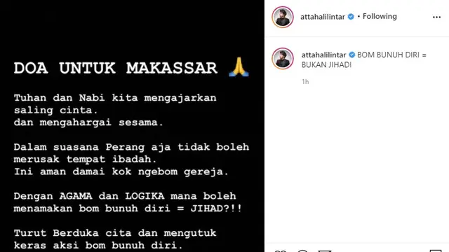 Atta Halilintar (Foto: Instagram/@attahalilintar)