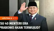 Narasi soal Presiden terpilih Prabowo Subianto akan membentuk kabinet tambun berisi 40 menteri, disebut Juru Bicara Prabowo, Dahnil Simanjuntak, sebagai gosip semata. Sementara PDI Perjuangan justru menilai hal itu sebagai ajang bagi-bagi kue kekuasa...