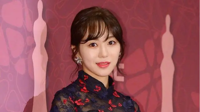 Kwon Mina (Foto: Soompi)