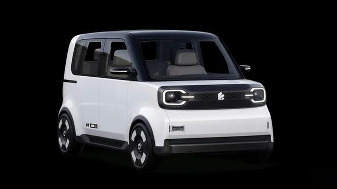 Chery Bakal Luncurkan Mobil Listrik Mungil