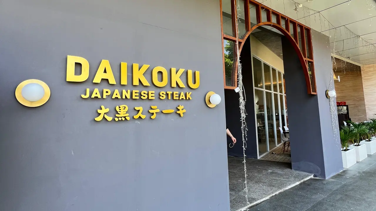 Daikoku