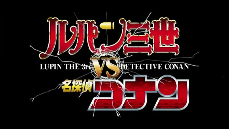 Lupin III Vs Detective Conan: The Movie Diadaptasi ke dalam Manga