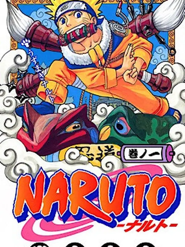 32 Kata-kata Mutiara Anime Naruto Agar Tidak Mudah Menyerah, Penuh