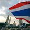 Ilustrasi bendera Thailand (AP/Sakchai Lalit)