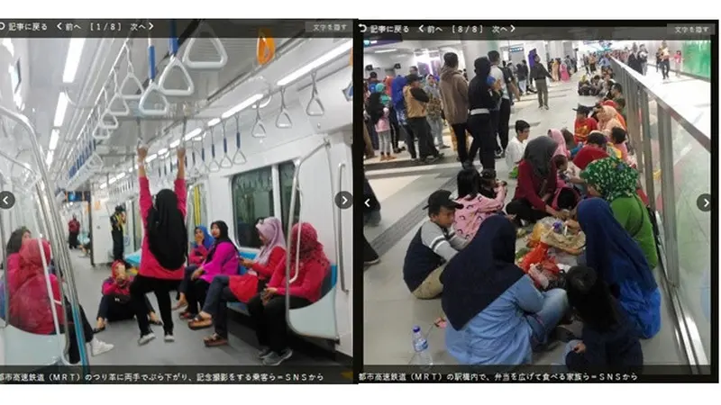 Media Jepang Soroti Tingkah Laku Nyeleneh Penumpang MRT Jakarta