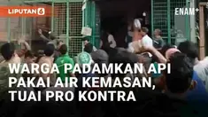 Insiden kebakaran di Aceh viral di media sosial. Insiden viral lantaran aksi warga memadamkan si jago merah yang melahap pertokoan. Warga beramai-ramai memadamkan api dengan cara melempar air dalam kemasan. Upaya warga memadamkan api tersebut menuai ...