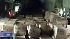 liputan6