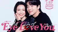 Film Eye Love You Dibintangi Fumi Nikaido dan Chae Jong-Hyeop. (sumber foto: Zapzee)