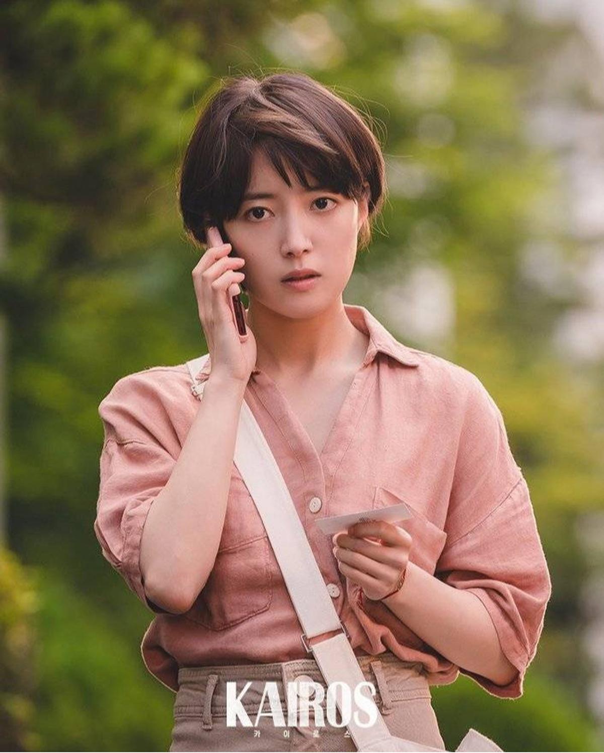 Artis Cantik Korea dengan Pixie Cut