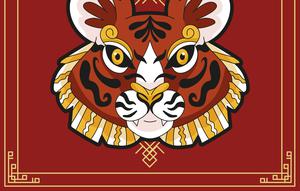 shio macan (source: freepik.com)