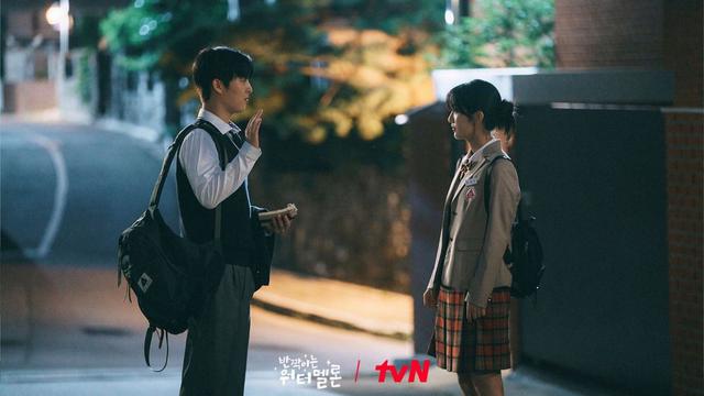 Shin Eun-soo, dan Choi Hyun Wook (Foto: tvN)