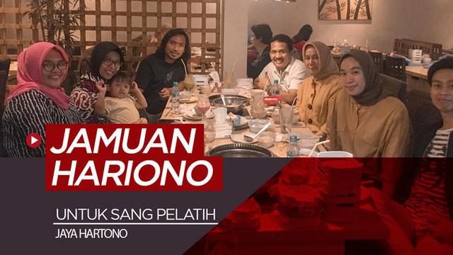 Berita video gelandang Hariono tak pernah lupa dengan pelatih yang telah mengasah bakatnya dan membesarkan namanya. Ia mengungkapkan rasa hormatnya kepada Jaya Hartono dengan sebuah jamuan makan bersama.
