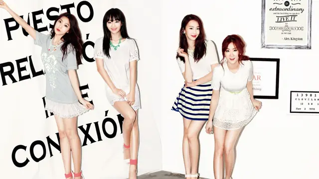 SISTAR