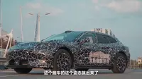 Huawei dan GAC Perkenalkan Qijing, Shooting Brake Listrik dengan Teknologi Canggih dan Harga Lebih Terjangkau