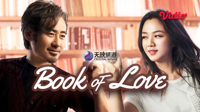 Film Book of Love