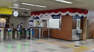 Promo Kemerdekaan KAI Hadirkan Tarif LRT Jabodebek Rp 8 pada 17 Agustus 2026