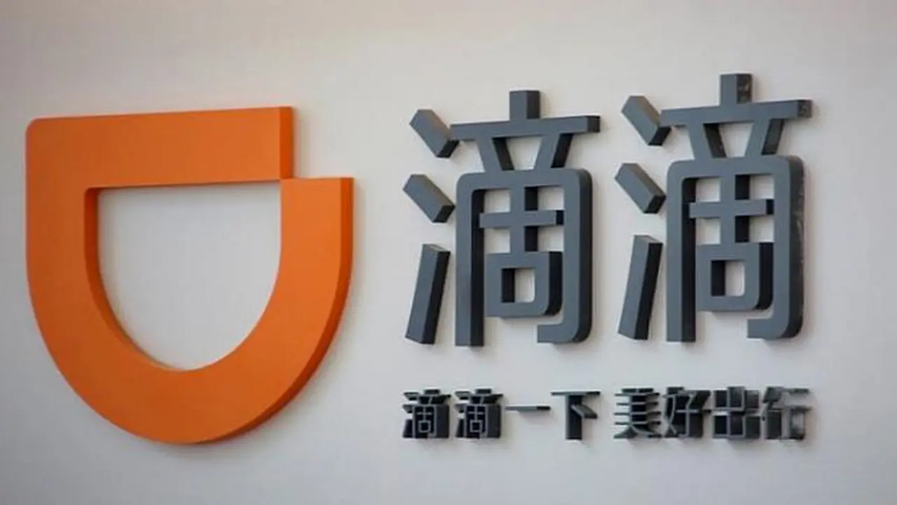 Logo Didi Chuxing