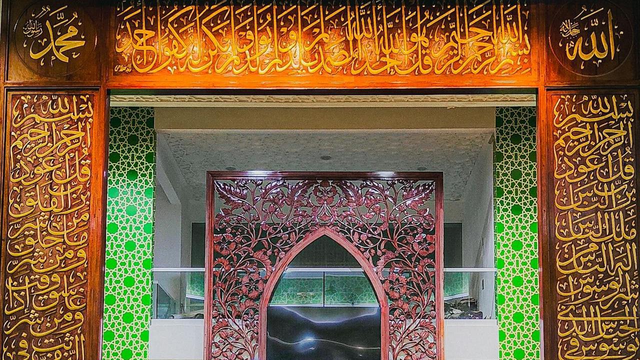 Ilustrasi I'tikaf