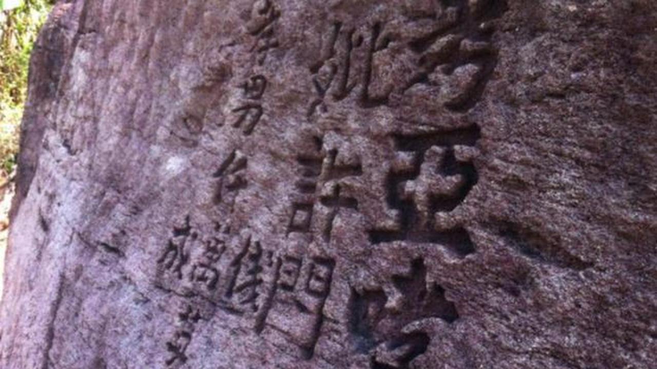 Jadi wisata sejarah di Cirebon