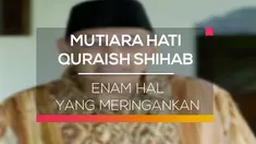 Hanya mereka yang di sisi Allah memperoleh segala sesuatu yang lebih baik dan kekal.