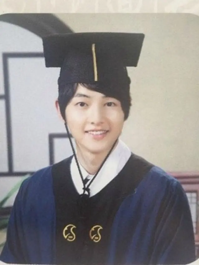 [Bintang] Song Joong Ki