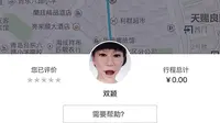 Misteri Supir 'Hantu' yang Meneror Pengguna Uber di China (FT)