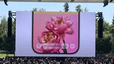 Apple Rilis iOS 26.6 beta 5 untuk iPhone, Apa Saja Fiturnya?