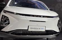 Chery Janjikan Investasi dan Bangun Pabrik Mobil Listrik di Indonesia