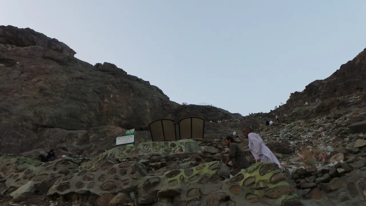 Jabal Nur, Mekah, Arab Saudi