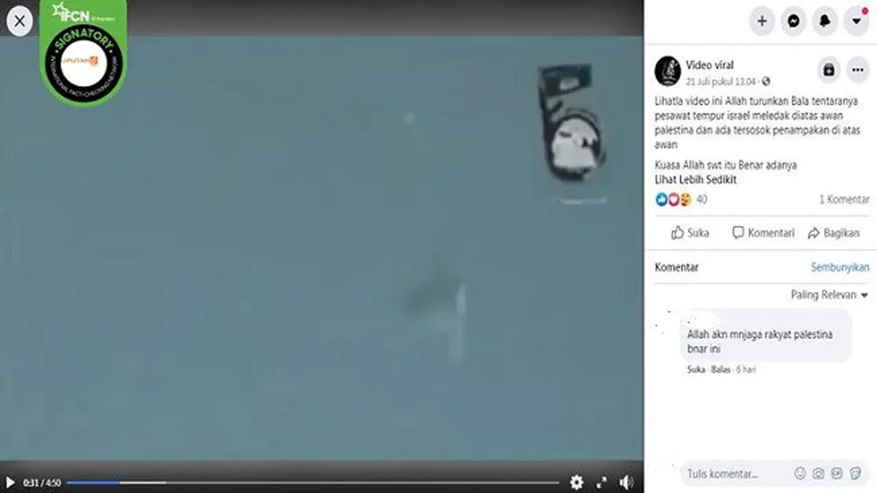 Gambar Tangkapan Layar Video yang Diklaim Jatuhnya Pesawat Tempur Israel di Palestina
