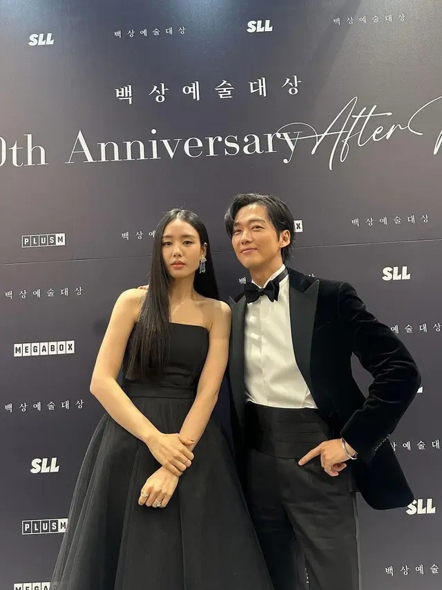Nam Goong Min Ungkap Penyesalan, Lupa Sebut Nama Ahn Eun Jin di Pidato Kemenangan Baeksang Award 2024 (instagram.com/min_namkoong)