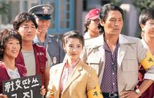Deretan Artis Pop Korea Selatan Jadi Cameo di Drama Korea 'WHEN LIFE GIVES YOU TANGERINES