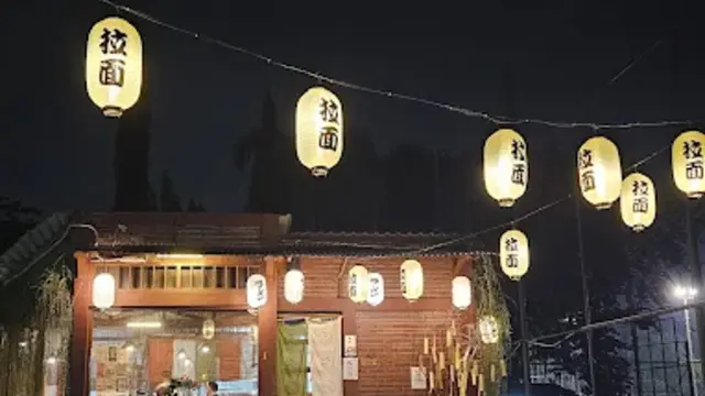 SORE Izakaya BSD / Gmaps Sam