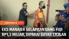 Batara Ageng mantan manajer artis Fujianti Utami Putri alias Fuji ditetapkan sebagai tersangka kasus penggelapan uang Rp1,3 miliar. Tersangka memakai uang itu untuk memenuhi kebutuhan hidupnya.