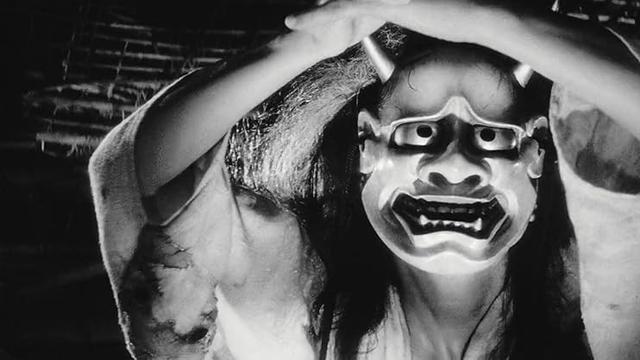 Onibaba (1964)