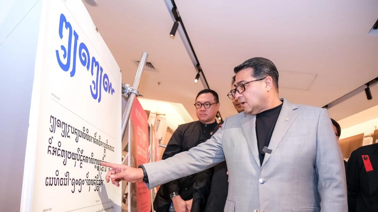 Menteri Ekonomi Kreatif/Kepala Badan Ekonomi Kreatif Teuku Riefky Harsya secara resmi membuka ADGI (Asosiasi Desain Grafis Indonesia) Design Week 2025.