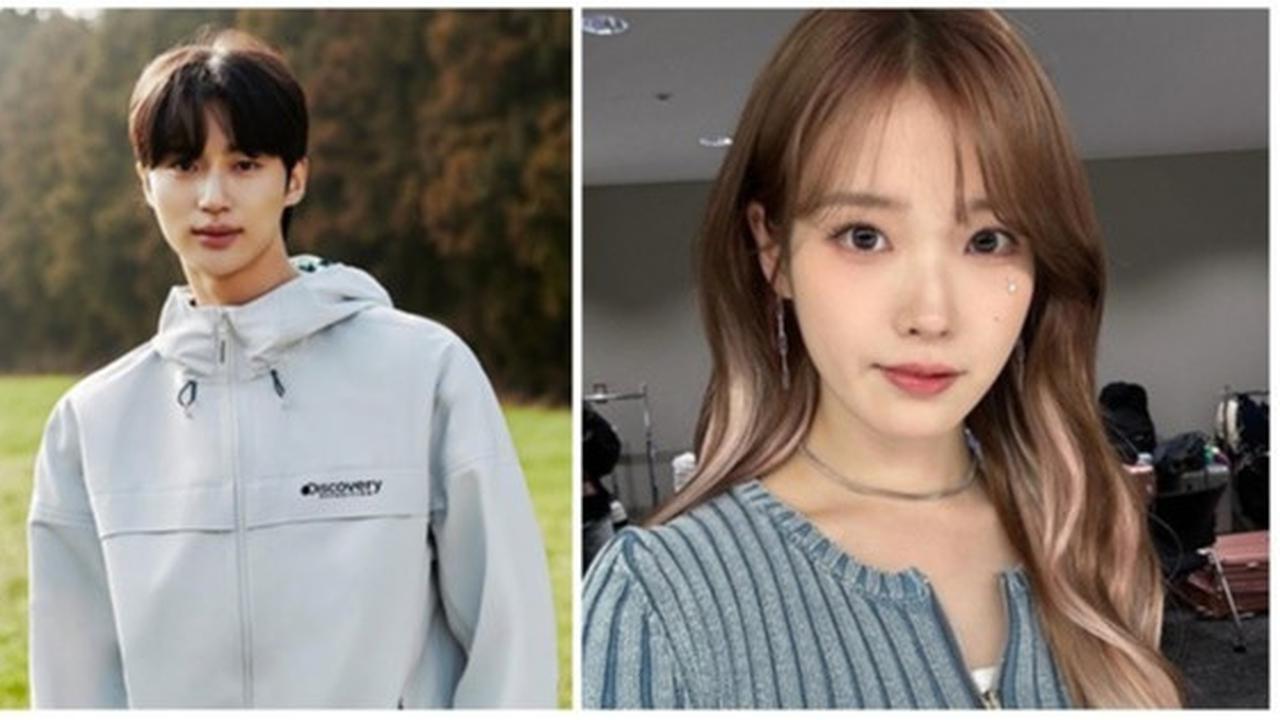 Byeon Woo Seok dan IU