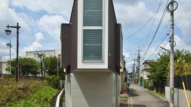 Intip Rumah Mungil Aneh Bergaya Modern