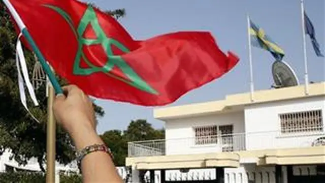 Ilustrasi bendera Maroko.