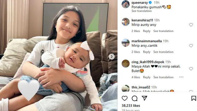 Potret Arsy saat momong Baby Azura (Sumber: Instagram/@quenarsy)