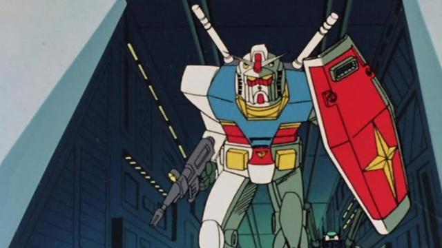 Mobile Suit Gundam (1977)