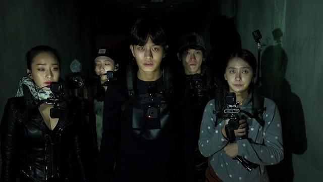 Gonjiam: Haunted Asylum (2018)
